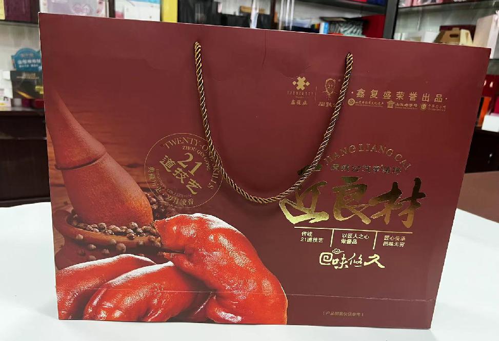 郾城礼品盒定制